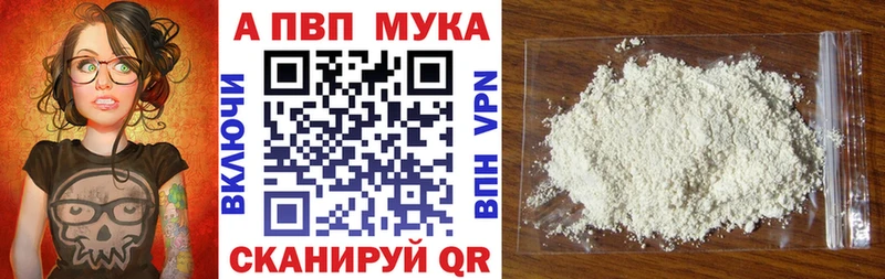 Хочу наркоту Амурск СОЛЬ blacksprut ССЫЛКА Конопля ГАШИШ