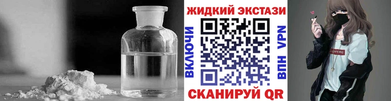 Бутират бутандиол Амурск