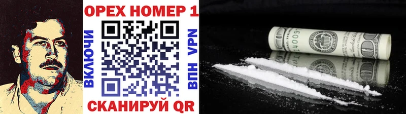 kraken зеркало Амурск Cocaine FishScale