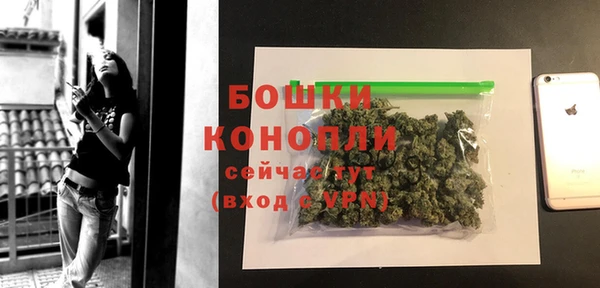 дистиллят марихуана Няндома