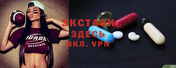 дистиллят марихуана Няндома