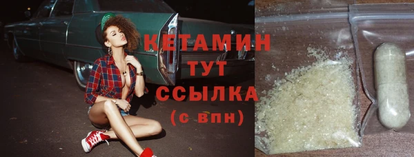 героин Нязепетровск