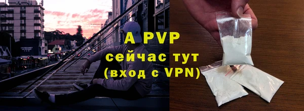 героин Нязепетровск