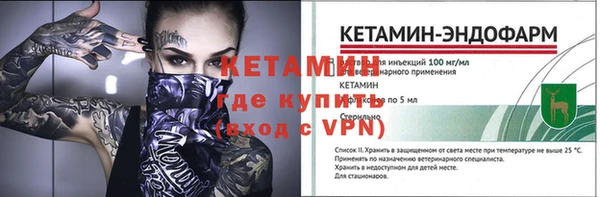 героин Нязепетровск