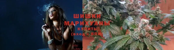 mix Нягань