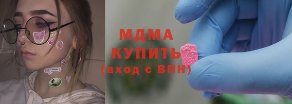 дмт Шадринск