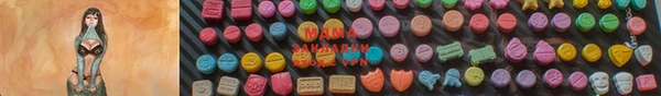 mix Нягань