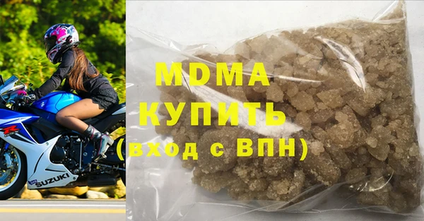 MESCALINE Новодвинск