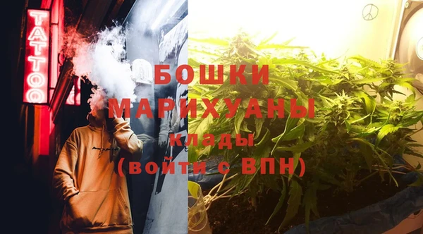 дистиллят марихуана Няндома