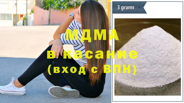 mix Нягань