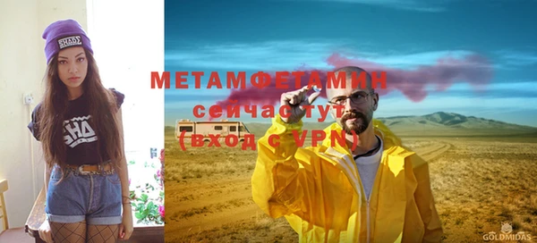 mix Нягань