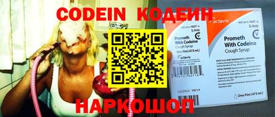 МДМА Азнакаево