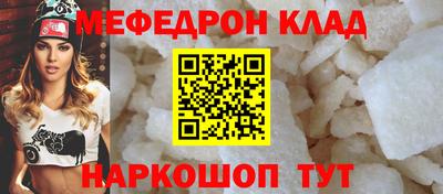 альфа пвп VHQ Азнакаево