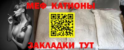 МДМА Азнакаево