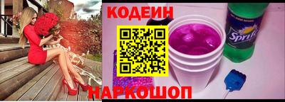 а пвп мука Абакан