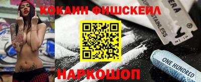 а пвп мука Абакан