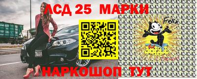 МДМА Азнакаево