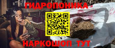 альфа пвп VHQ Азнакаево