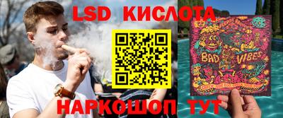 а пвп мука Абакан