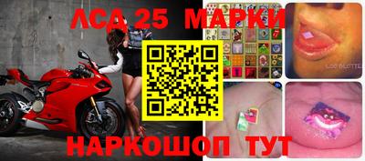 метадон Абакан