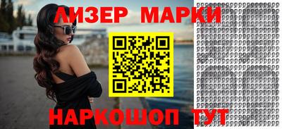 а пвп мука Абакан