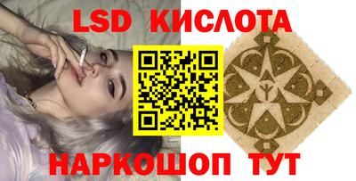 альфа пвп VHQ Азнакаево