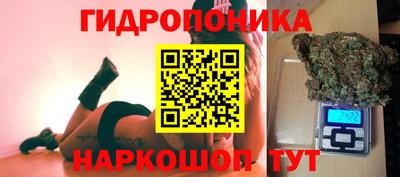 дурь Абинск