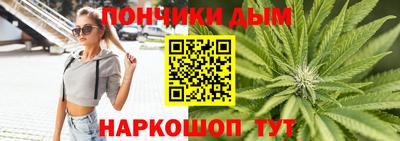 а пвп мука Абакан