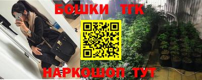 метадон Абакан