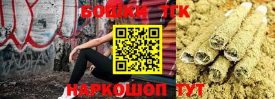 дурь Абинск