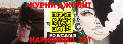 метадон Абакан