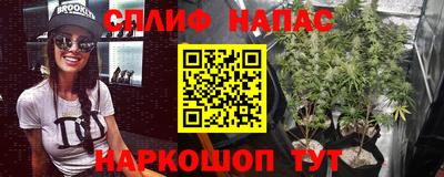 метадон Абакан