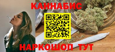 альфа пвп VHQ Азнакаево