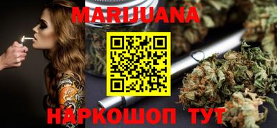 дурь Абинск