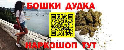 альфа пвп VHQ Азнакаево