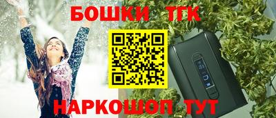 дурь Абинск