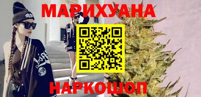 дурь Абинск