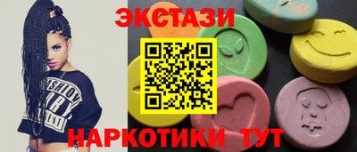 альфа пвп VHQ Азнакаево