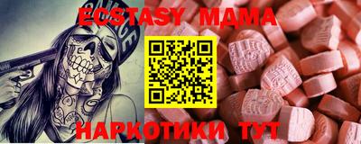 дурь Абинск