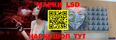 мефедрон VHQ Туймазы