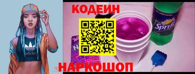 дурь Абинск