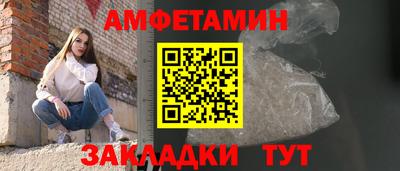 метадон Абакан