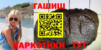 альфа пвп VHQ Азнакаево