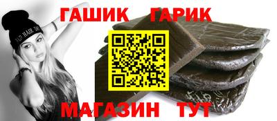 МДМА Азнакаево