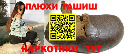 МДМА Азнакаево