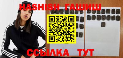 метадон Абакан