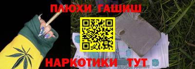 альфа пвп VHQ Азнакаево