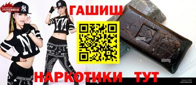 а пвп мука Абакан