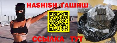 а пвп мука Абакан