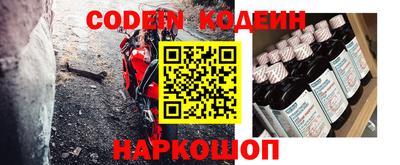 альфа пвп VHQ Азнакаево